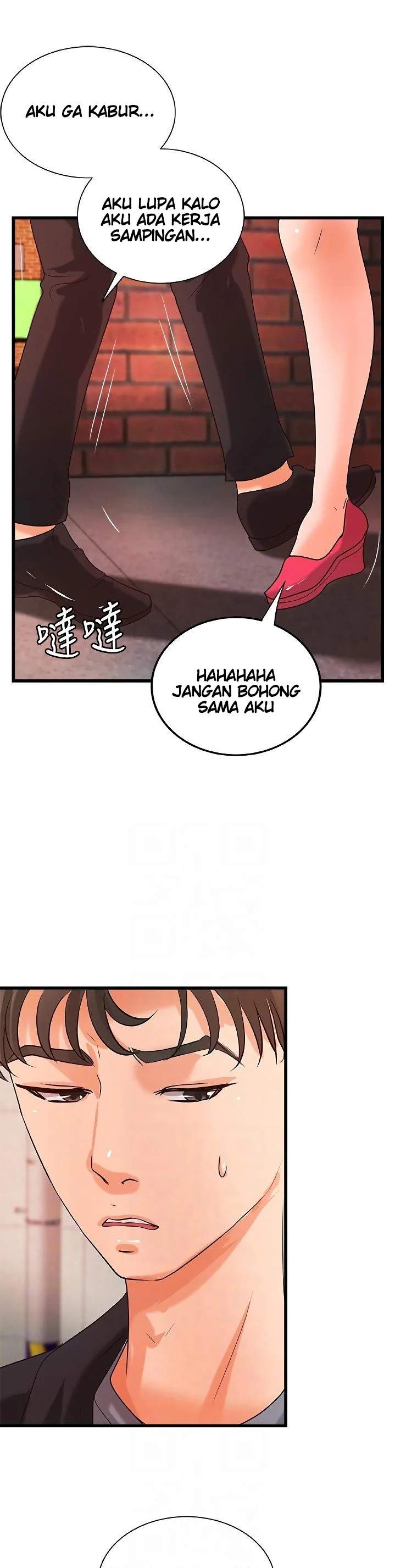 Sister&#8217;s Sex Education - Chapter 28 18