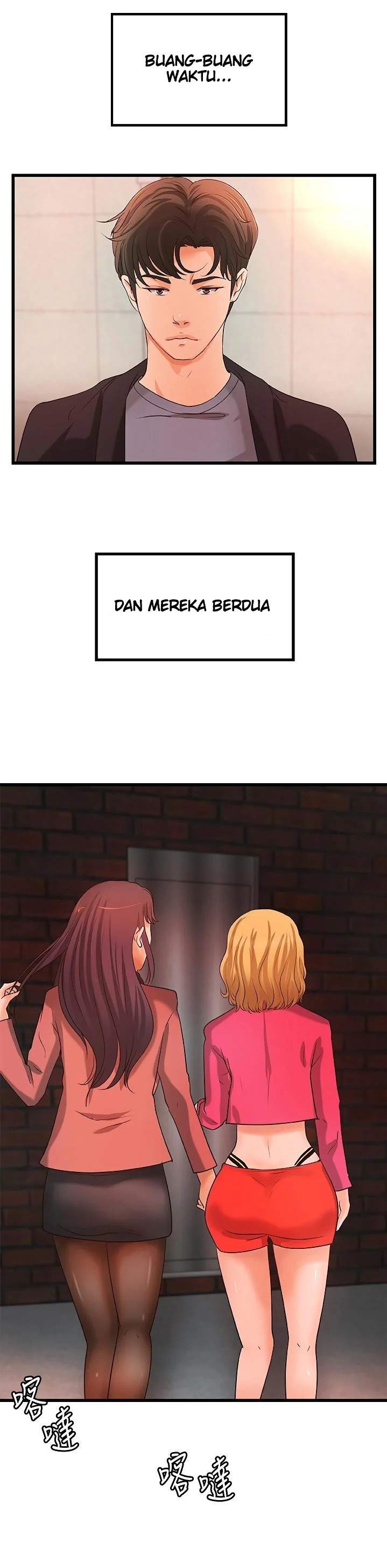 Sister&#8217;s Sex Education - Chapter 28 22