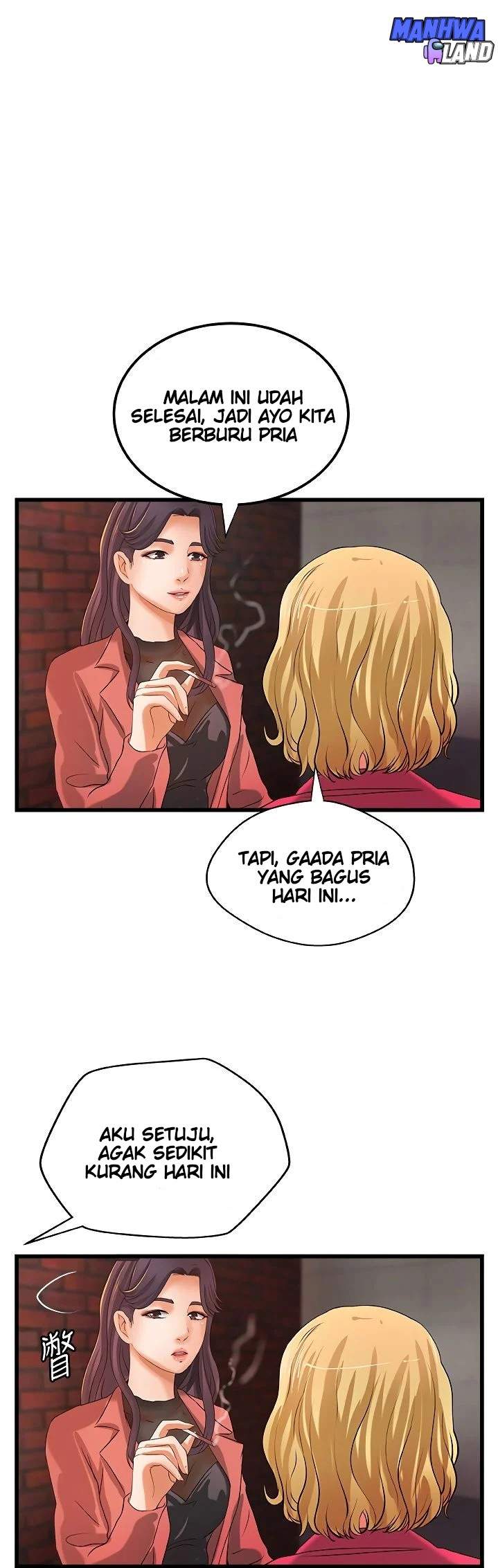 Sister&#8217;s Sex Education - Chapter 28 2