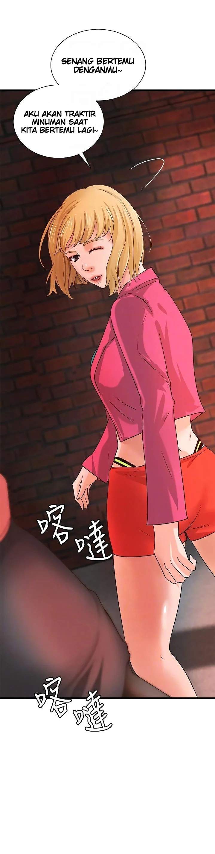 Sister&#8217;s Sex Education - Chapter 28 21