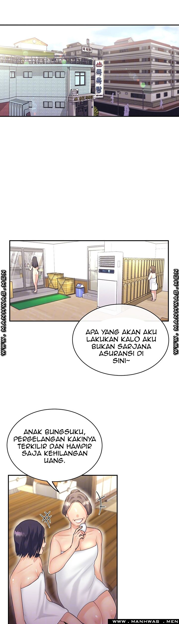 Public Bathhouse - Chapter 28 15