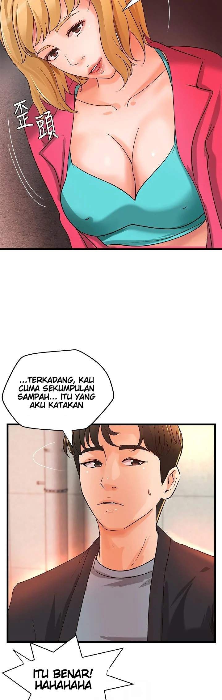Sister&#8217;s Sex Education - Chapter 28 7