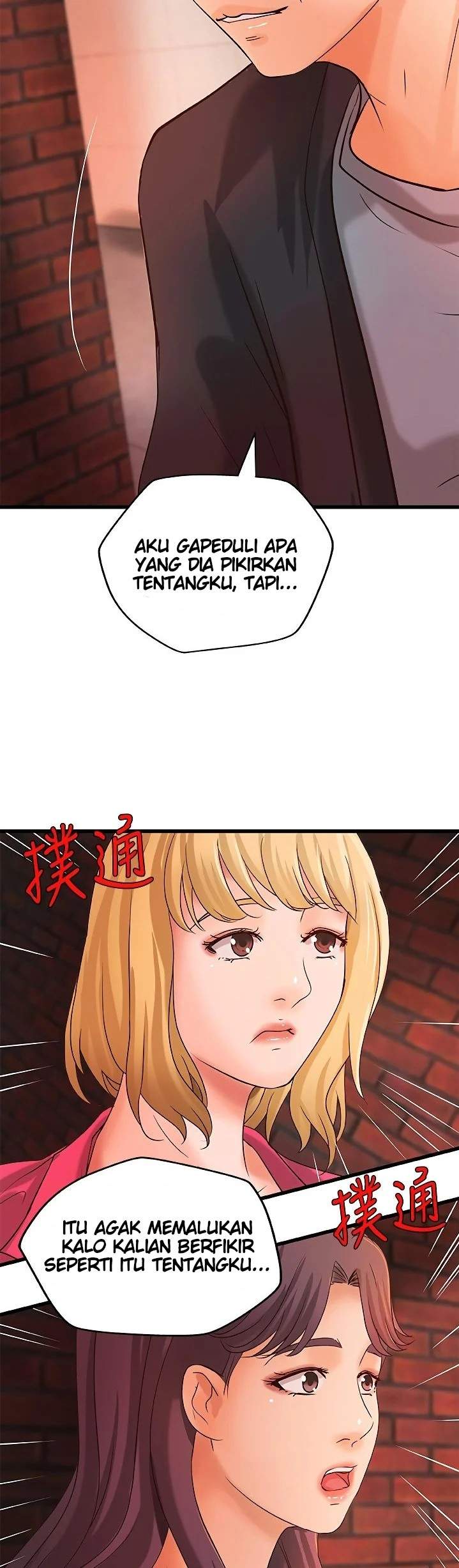 Sister&#8217;s Sex Education - Chapter 28 39