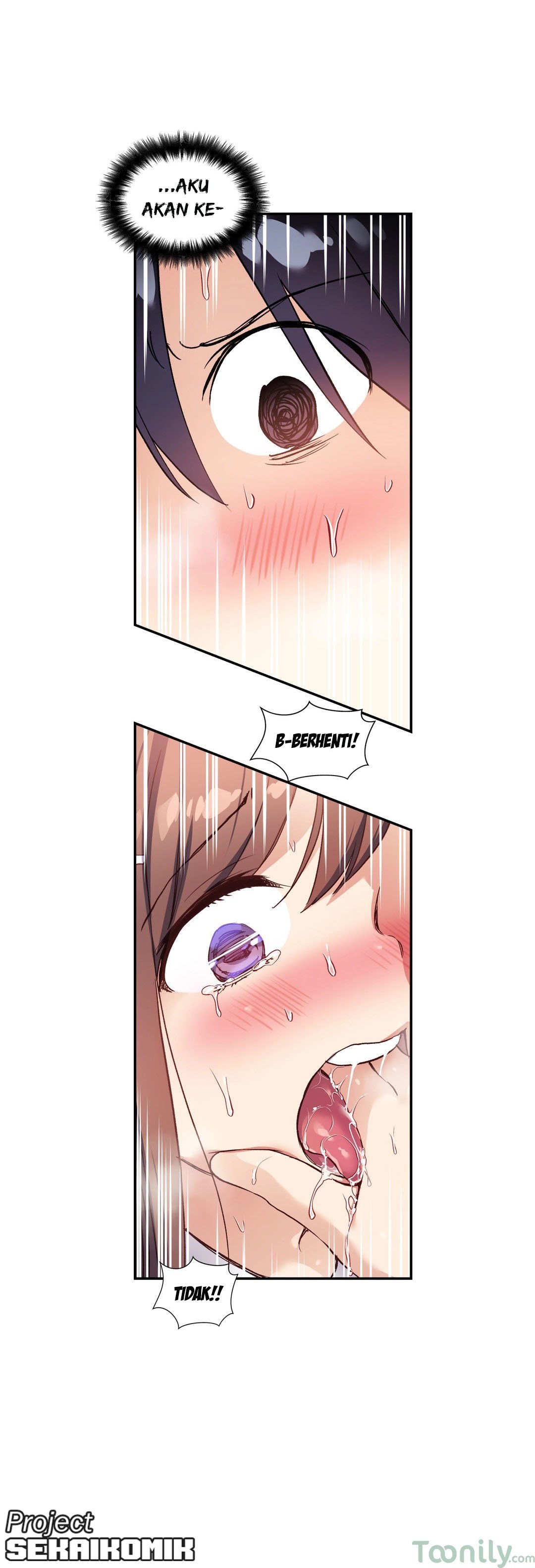 Under Observation: My First Loves and I - Chapter 28 14