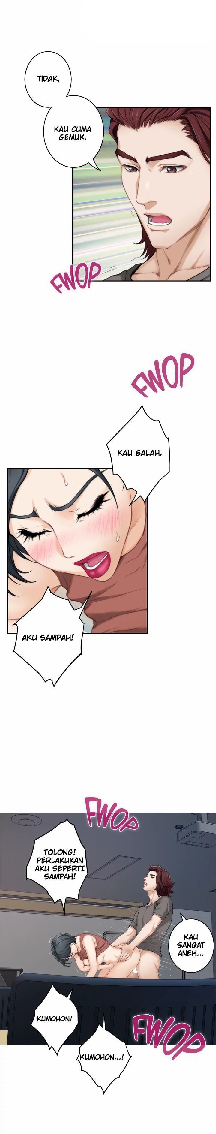 S-Mate - Chapter 28 21