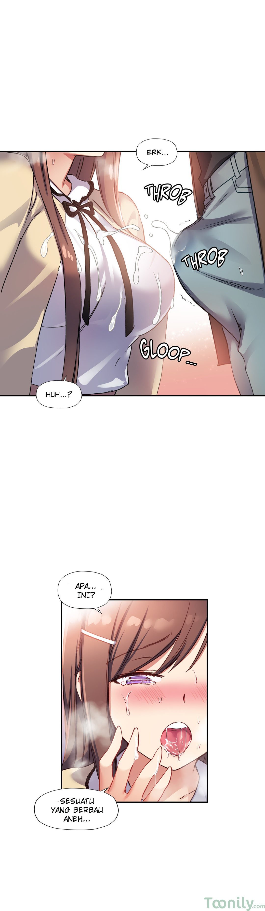 Under Observation: My First Loves and I - Chapter 28 16