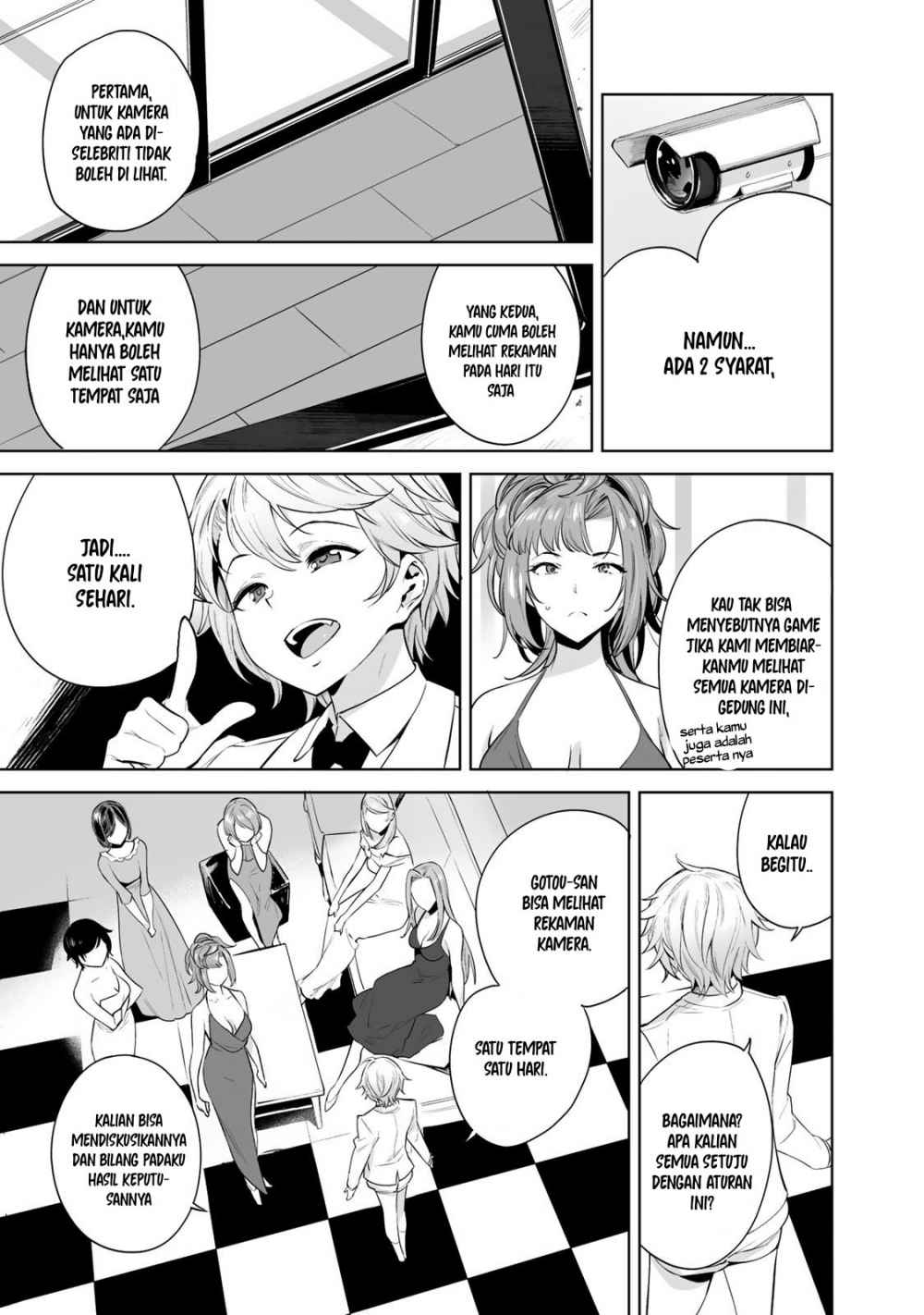 Tamarowa - Chapter 04 14