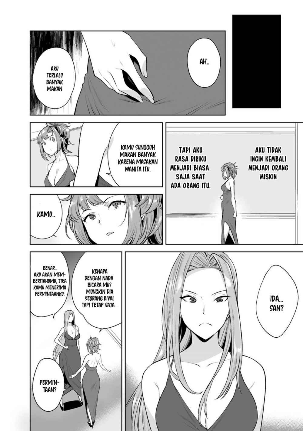 Tamarowa - Chapter 04 19