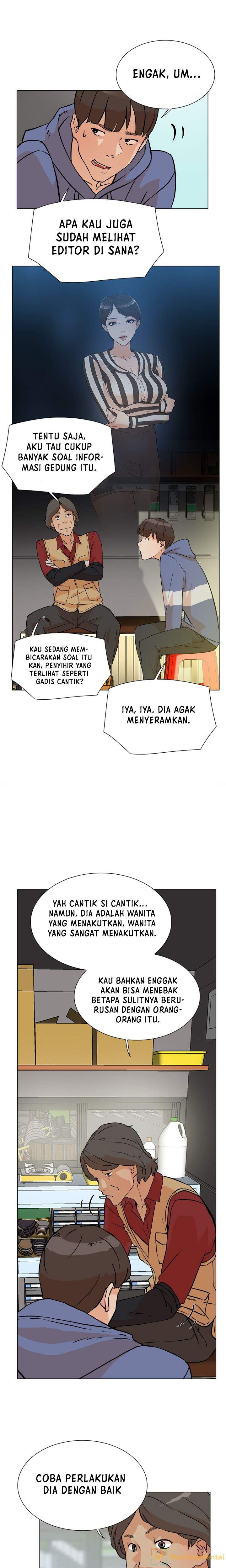 Her 4 Incher - Chapter 04 11
