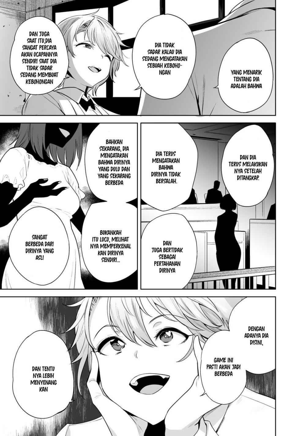 Tamarowa - Chapter 04 4