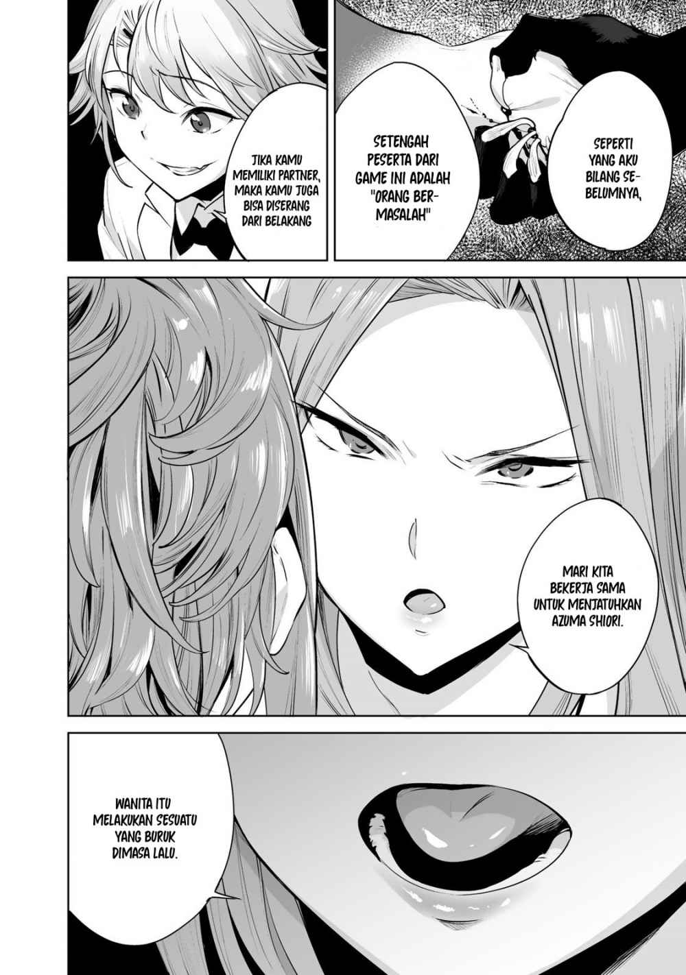 Tamarowa - Chapter 04 21