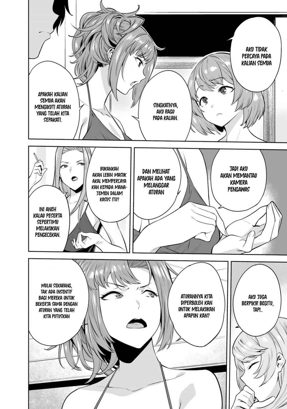 Tamarowa - Chapter 04 11