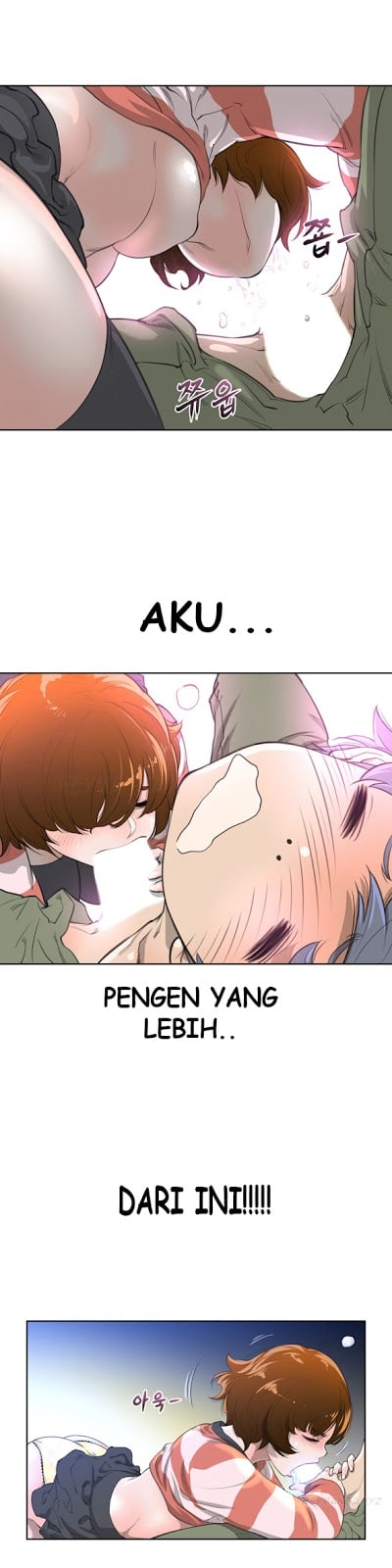 Perfect Half - Chapter 04 12