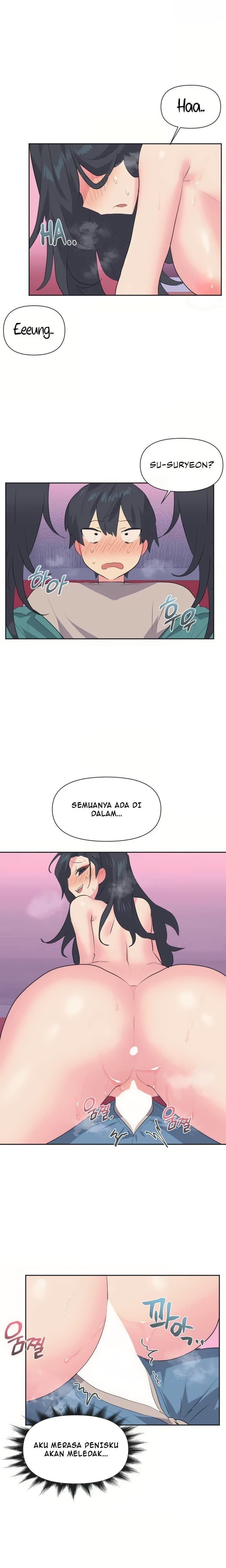 Idol&#8217;s Mating - Chapter 04 10
