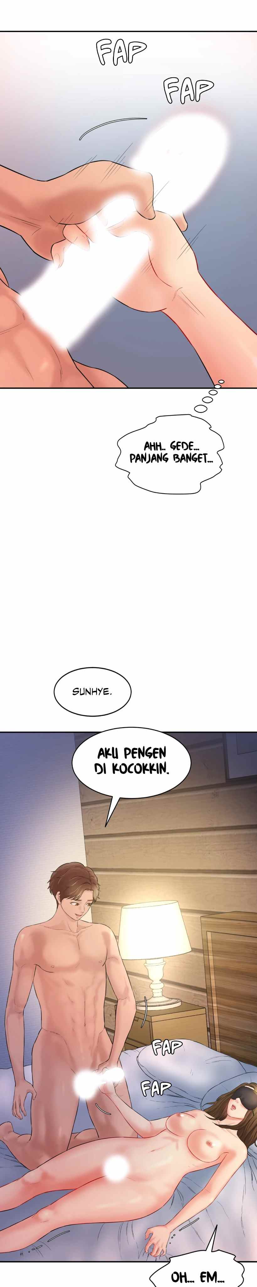 Secret Office - Chapter 04 8