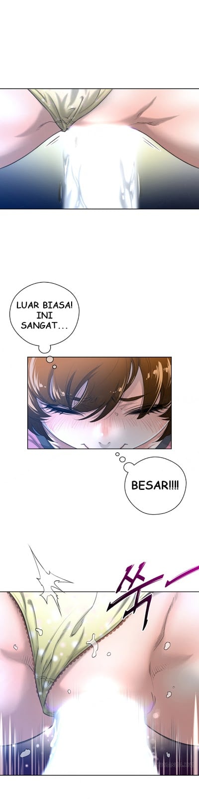 Perfect Half - Chapter 04 20