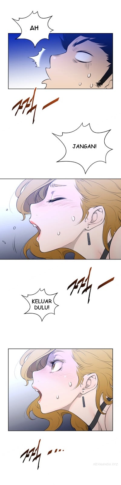 Perfect Half - Chapter 04 5
