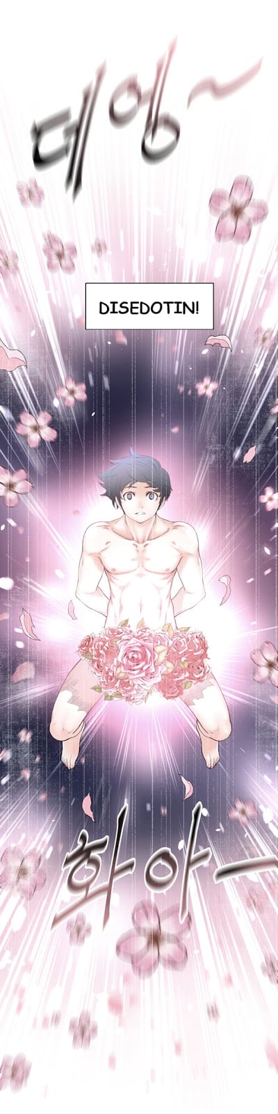 Perfect Half - Chapter 04 2
