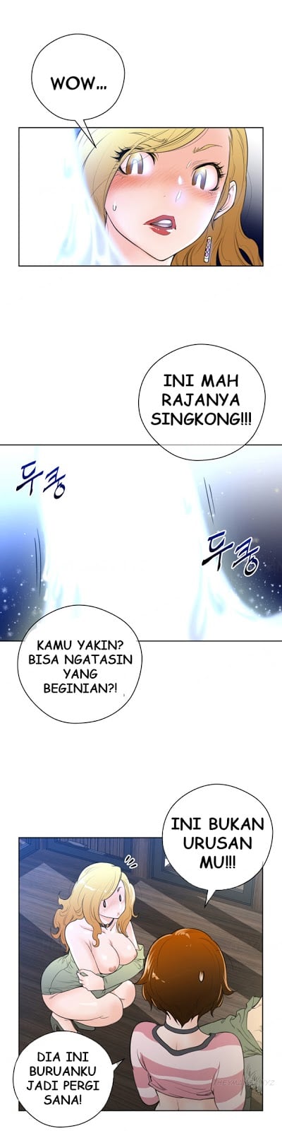 Perfect Half - Chapter 04 14