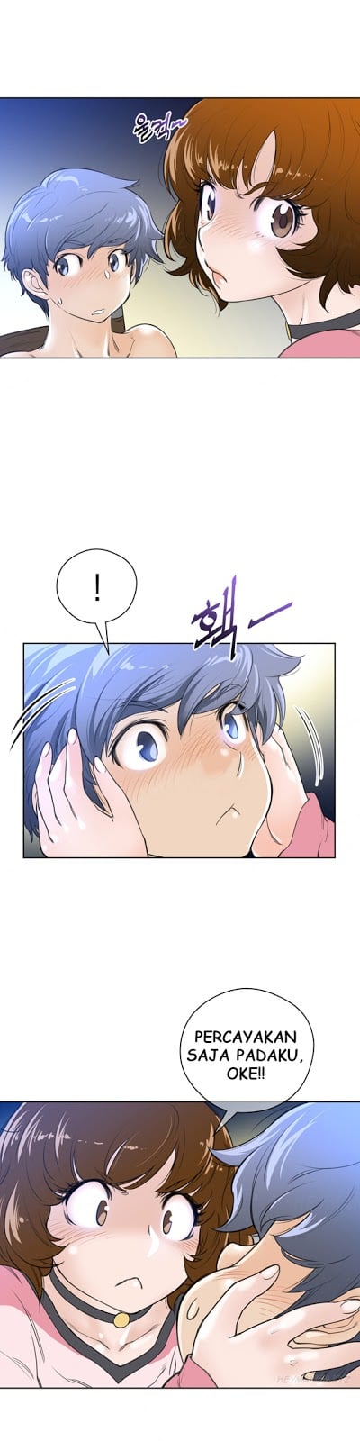 Perfect Half - Chapter 04 17