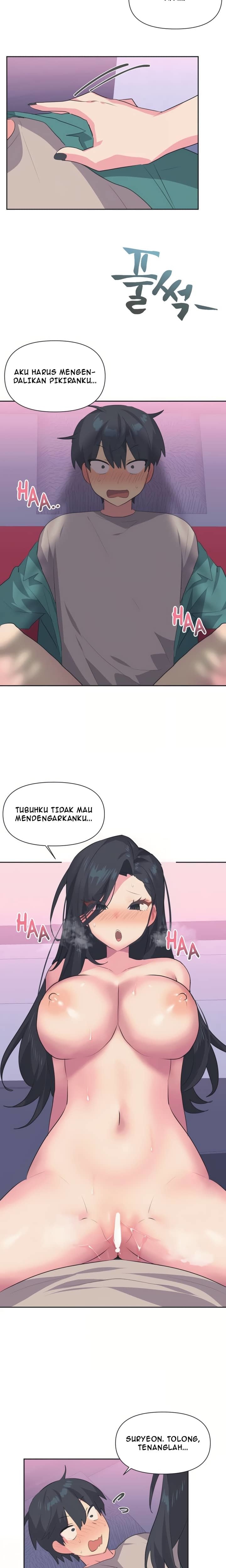 Idol&#8217;s Mating - Chapter 04 5
