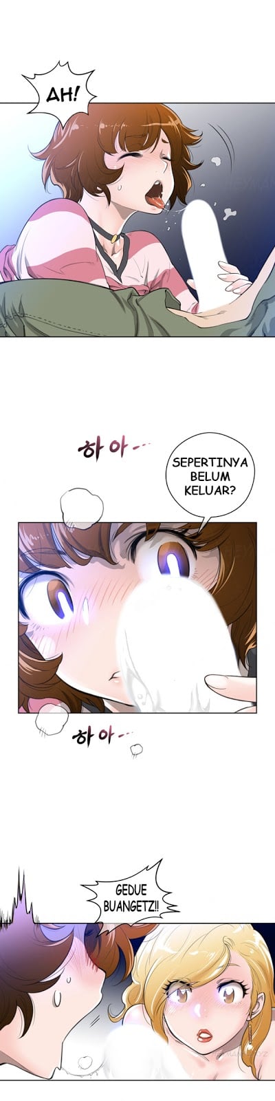 Perfect Half - Chapter 04 13