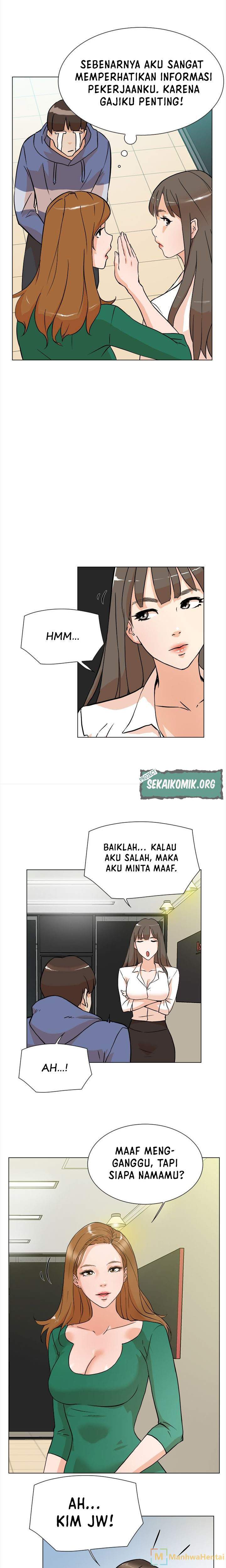 Her 4 Incher - Chapter 04 6