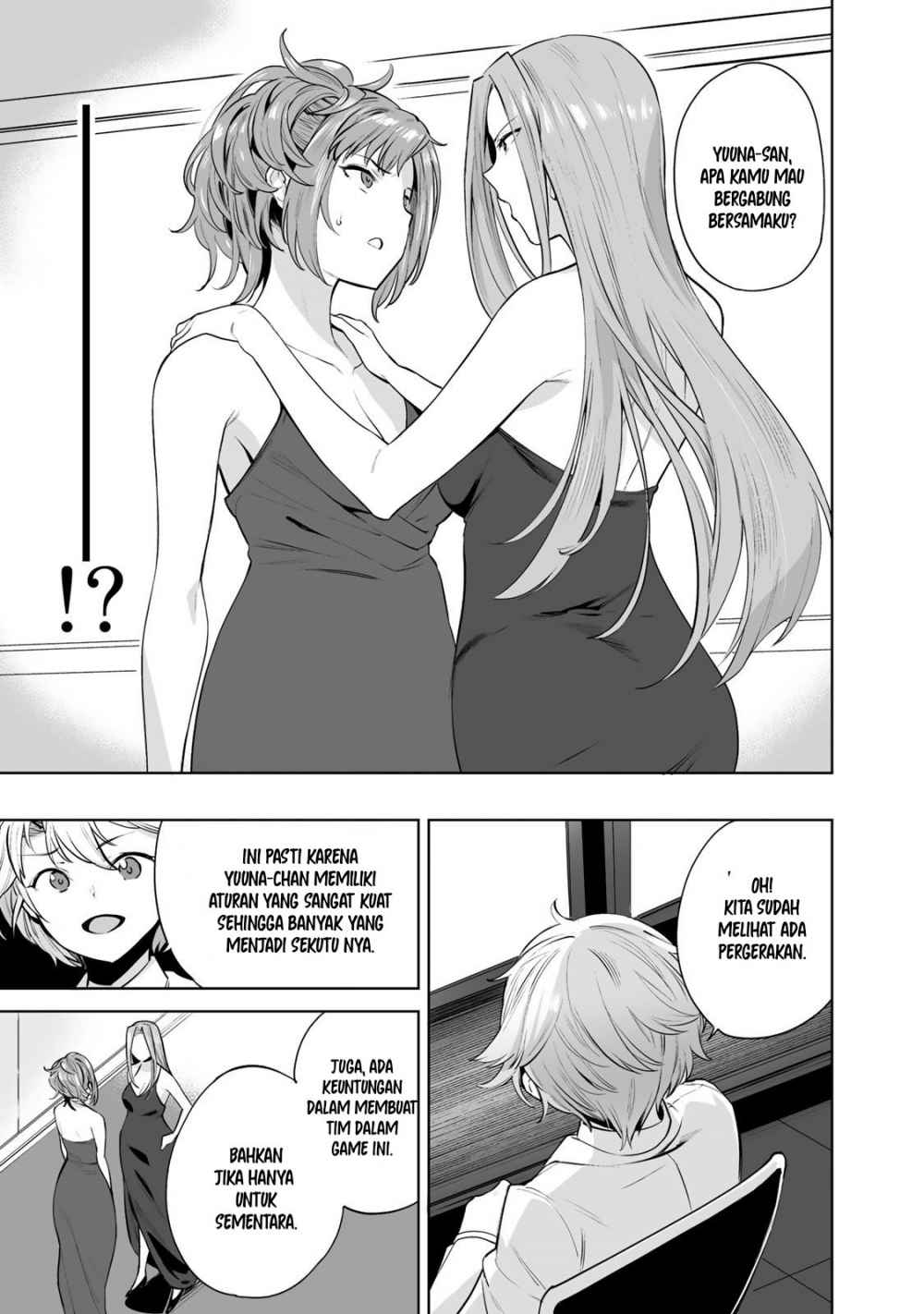 Tamarowa - Chapter 04 20