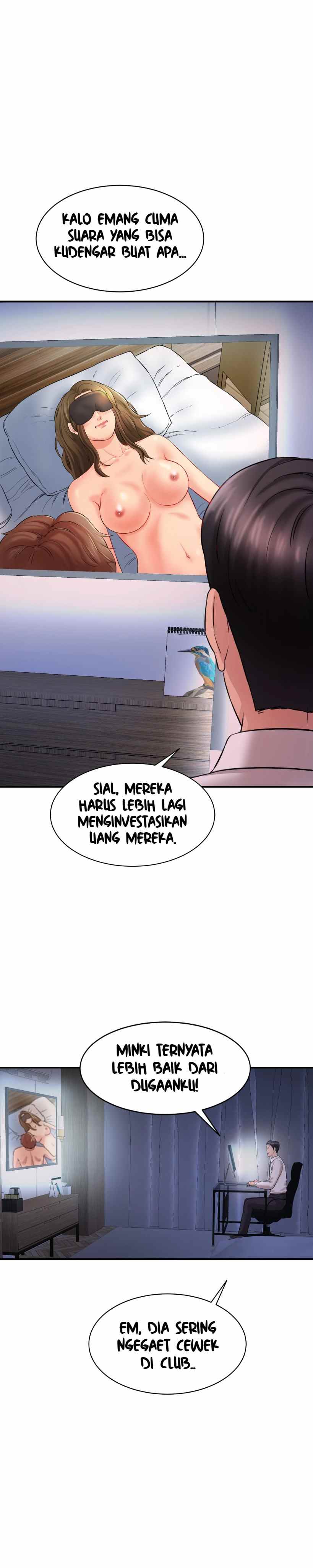 Secret Office - Chapter 04 23