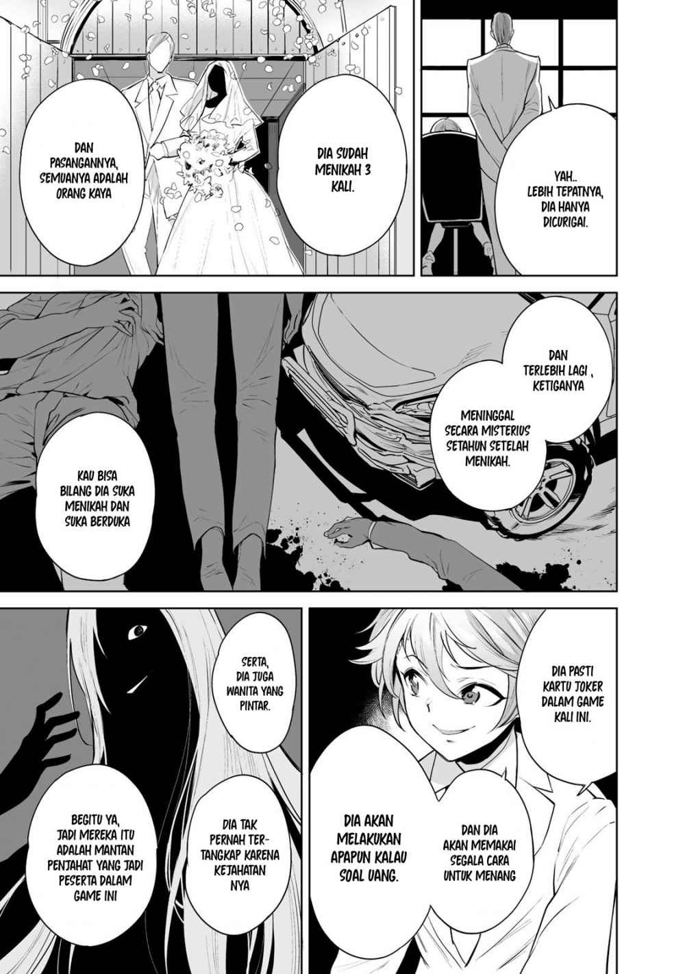 Tamarowa - Chapter 04 8