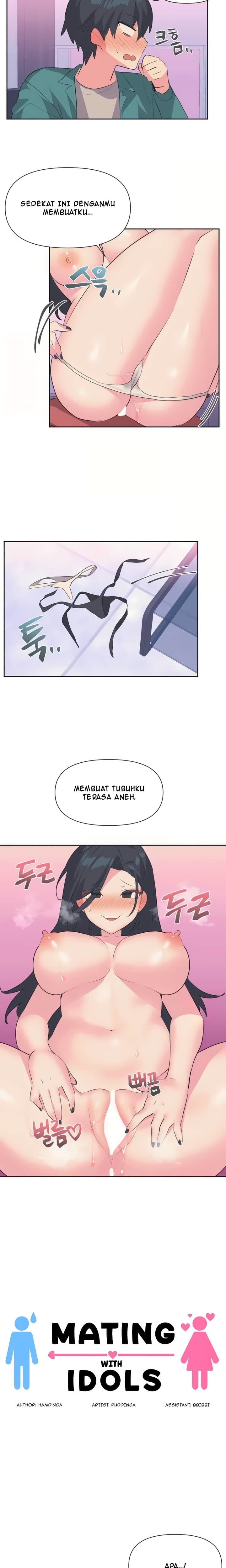 Idol&#8217;s Mating - Chapter 04 4