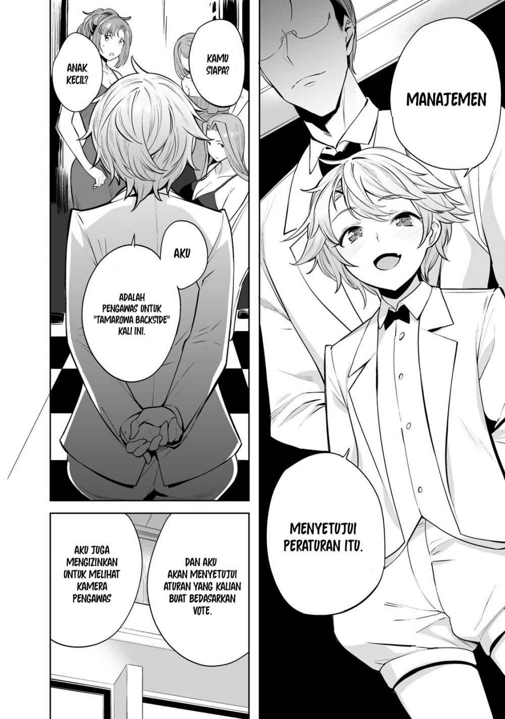 Tamarowa - Chapter 04 13