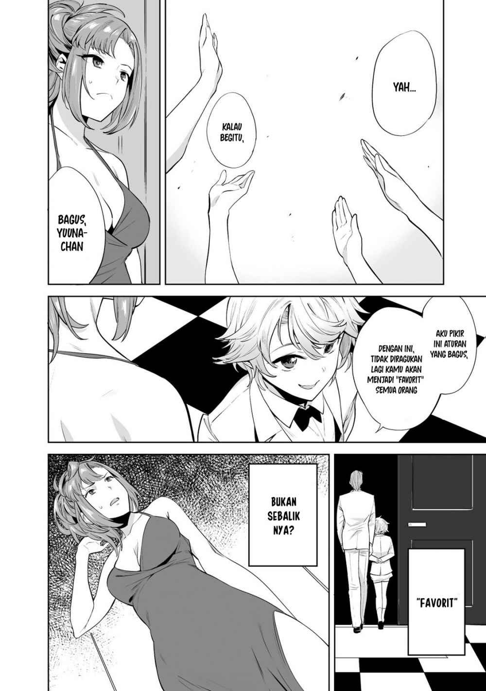 Tamarowa - Chapter 04 15
