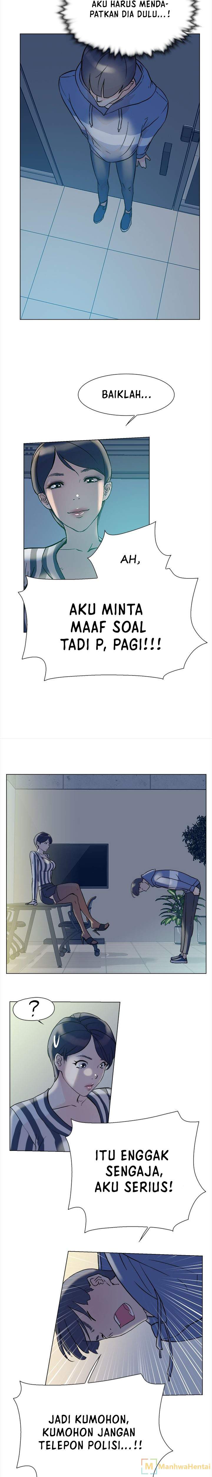 Her 4 Incher - Chapter 04 16