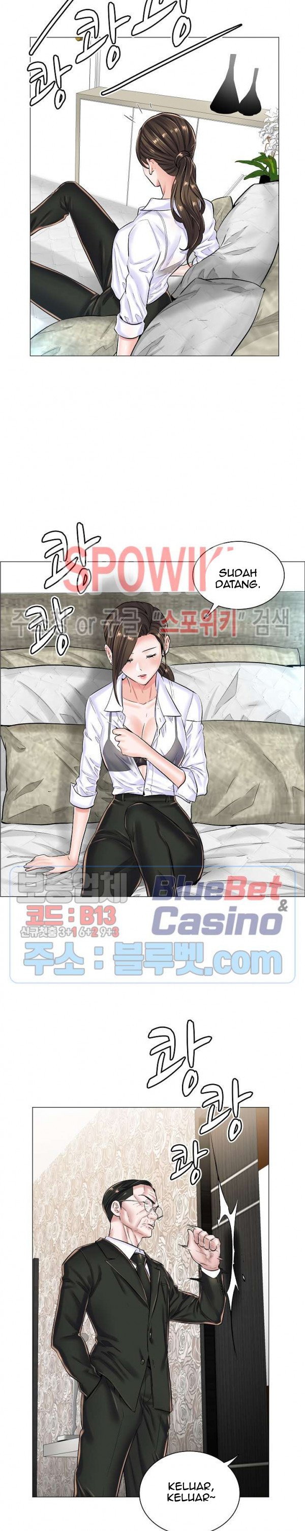 The Game-Fatal Doctor - Chapter 23 17