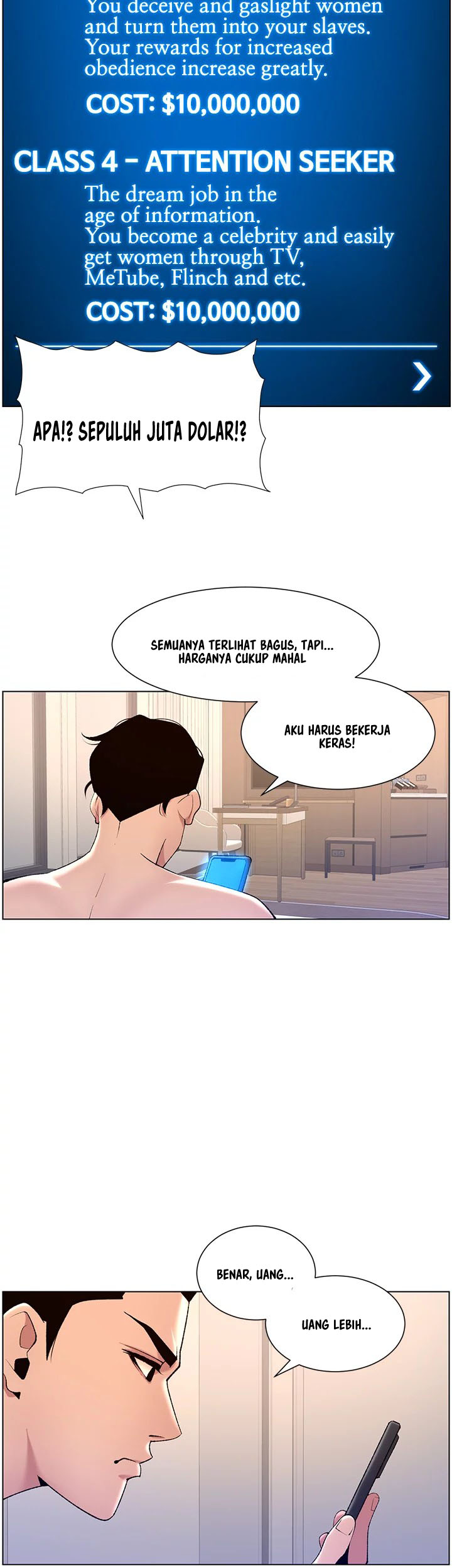 The Night King using App - Chapter 23 24