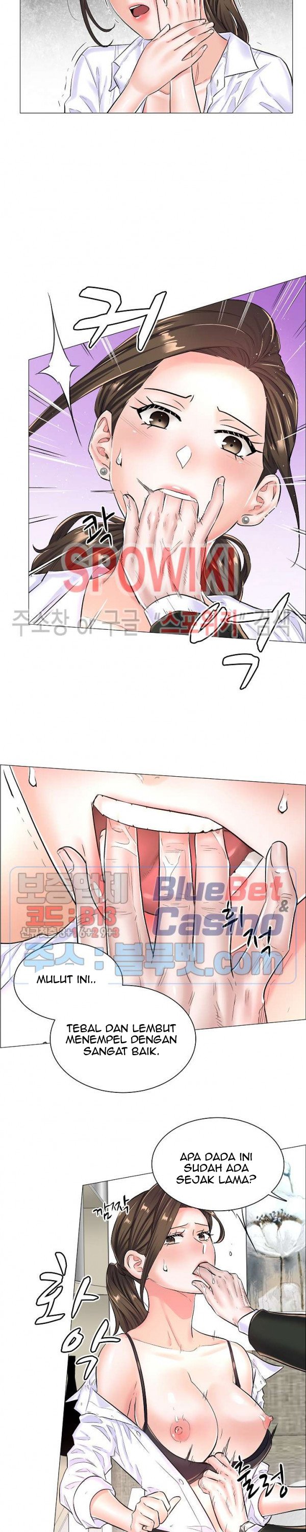The Game-Fatal Doctor - Chapter 23 20