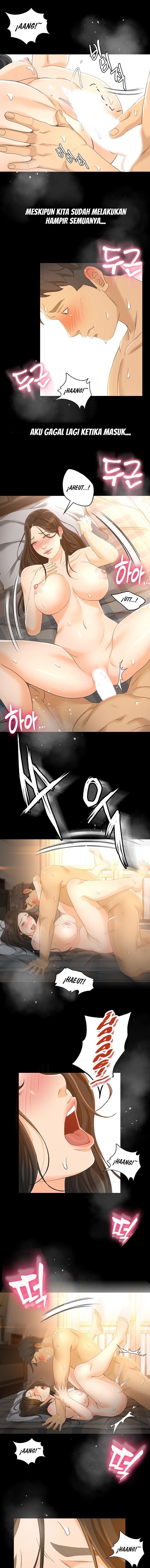 Good Girl - Chapter 23 8