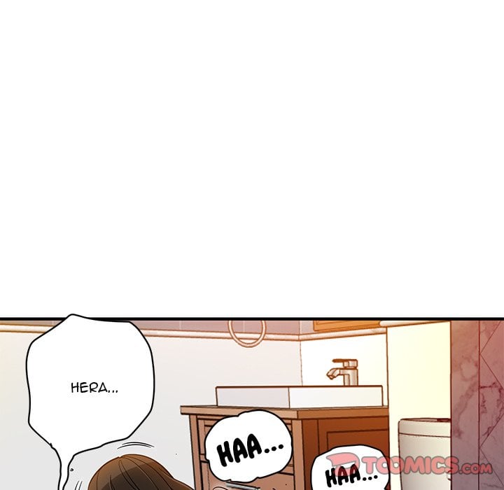 Dog on Patrol - Chapter 23 63