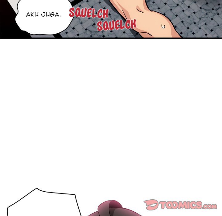 Dog on Patrol - Chapter 23 71
