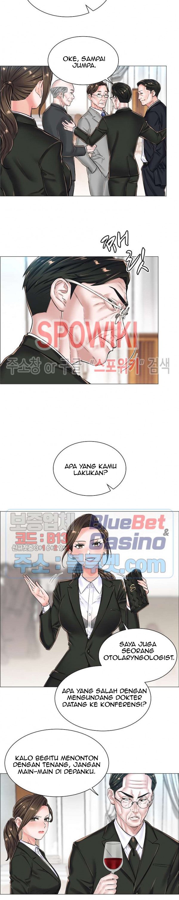 The Game-Fatal Doctor - Chapter 23 6