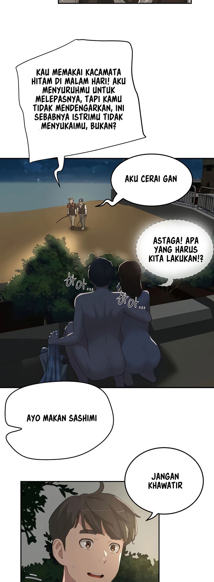 In The Summer - Chapter 23 20