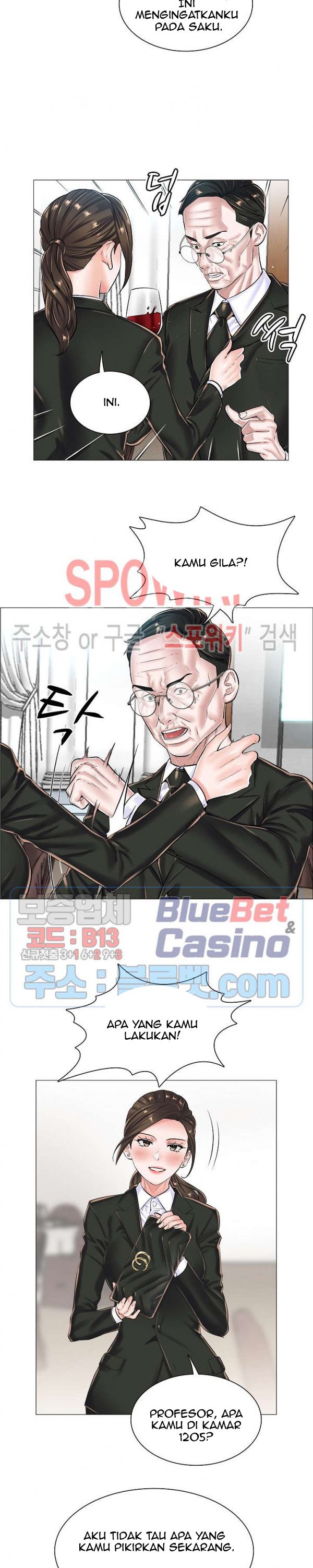 The Game-Fatal Doctor - Chapter 23 8