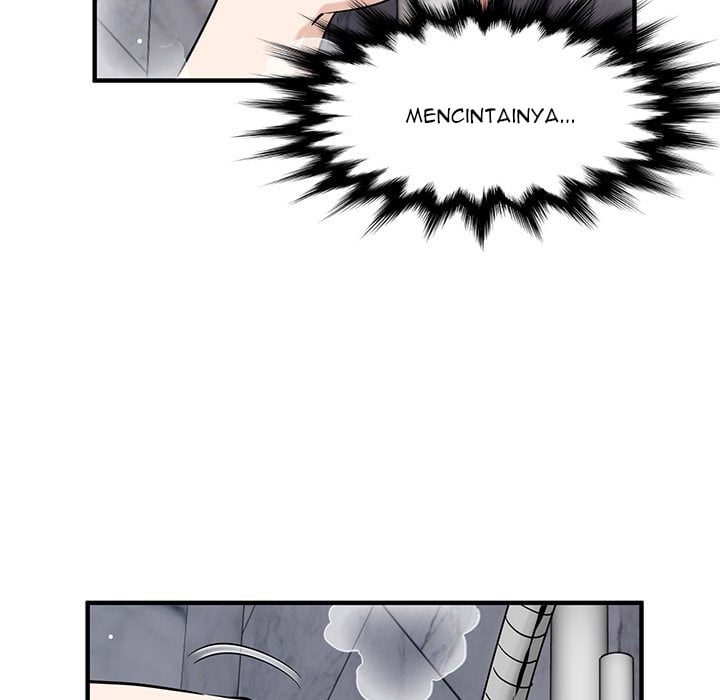 Dog on Patrol - Chapter 23 13