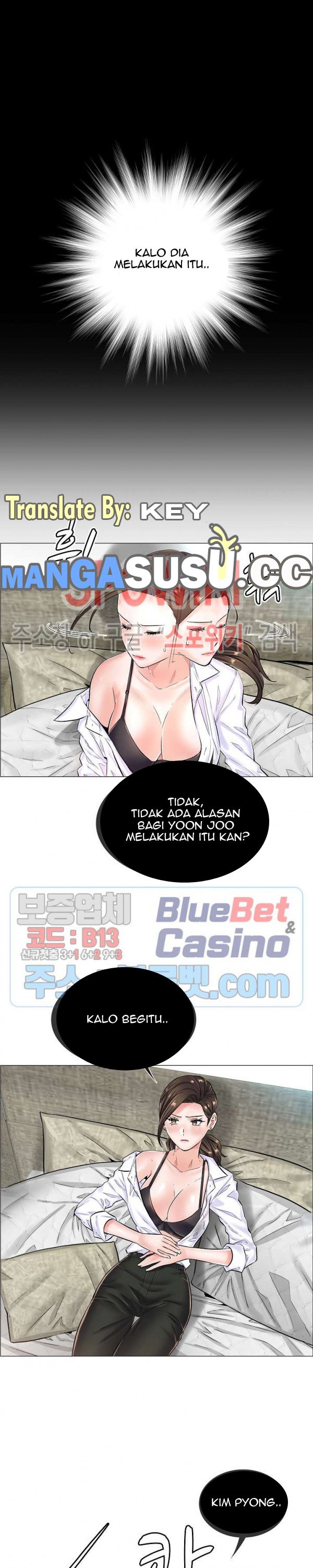 The Game-Fatal Doctor - Chapter 23 16
