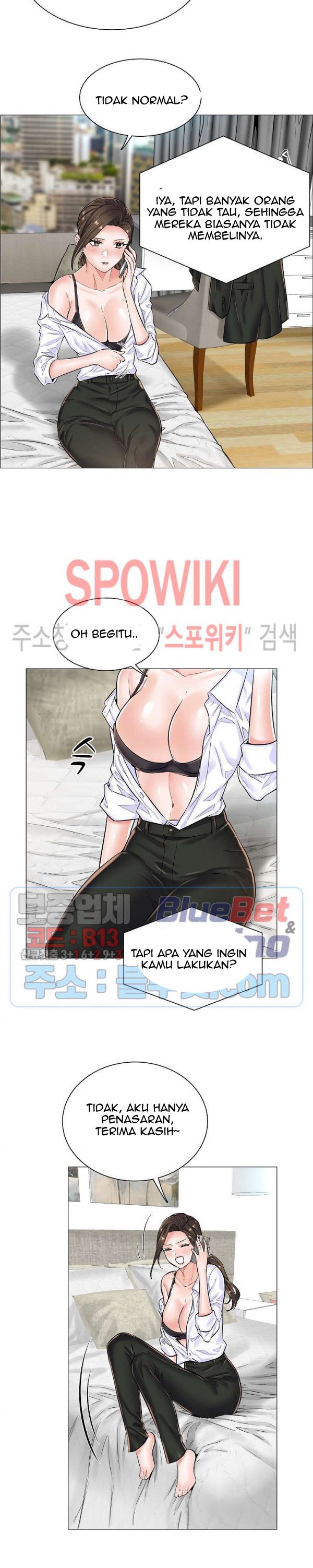 The Game-Fatal Doctor - Chapter 23 13
