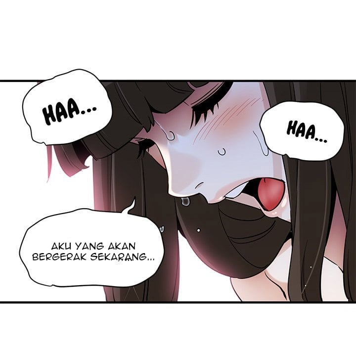 Dog on Patrol - Chapter 23 62