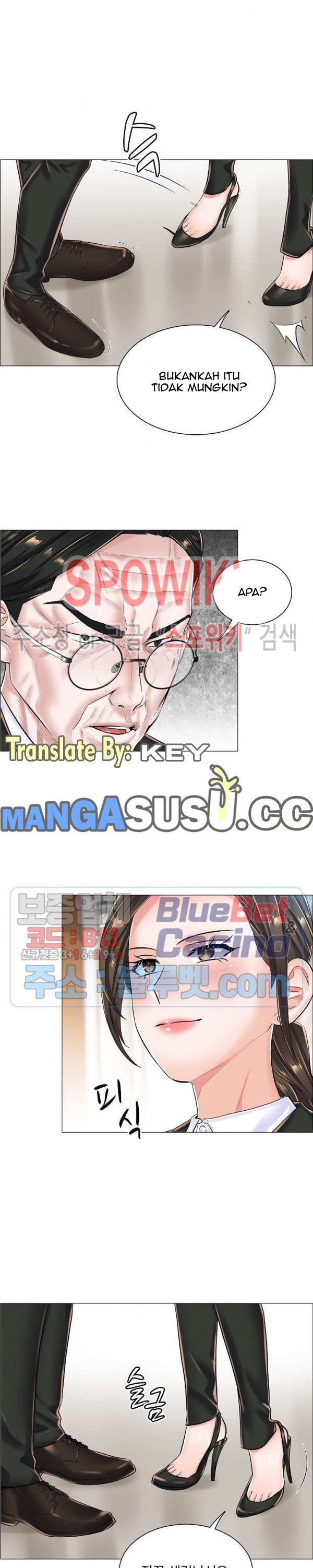 The Game-Fatal Doctor - Chapter 23 7