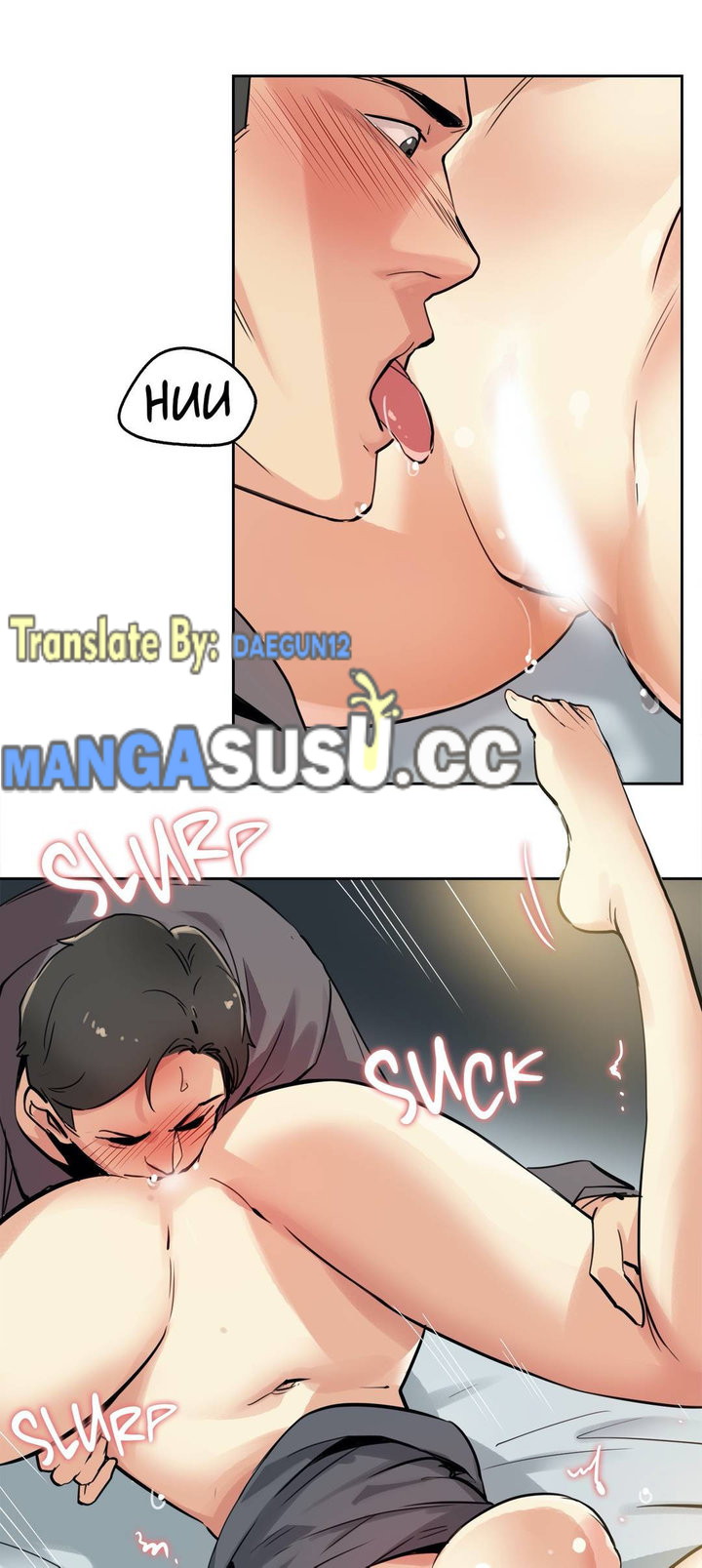Daddy&#8217;s Wild Oats - Chapter 23 6