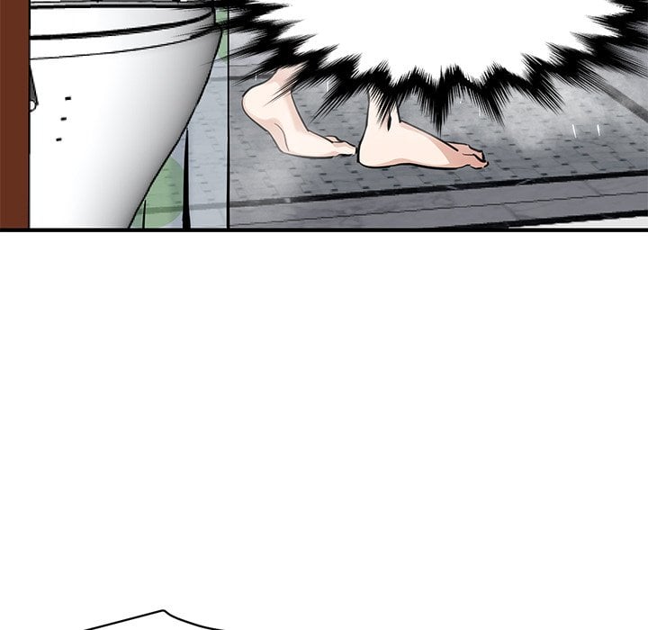 Dog on Patrol - Chapter 23 8
